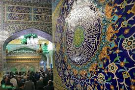 مهمانپذیر حافظیه در مشهد - مشهد سرا